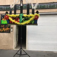 علامت علم ۷ تیغه آهنی تیغه پهن|کلکسیون اشیاء عتیقه|کرج, مشکین‌دشت|دیوار