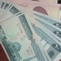 اسکناس  پول  کاغذی