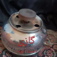 ته سماور گازی و نفتی