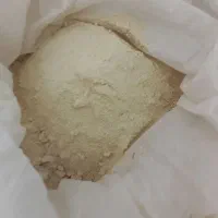 گدگ و هیره|خوردنی و آشامیدنی|سراوان, |دیوار