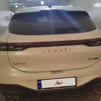 لاماری ایما مدل ۱۴۰۴