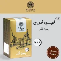 انداع ها هاکچات|خوردنی و آشامیدنی|مشکیندشت, |دیوار