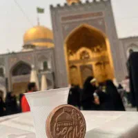 تورمشهدباهمه چی/اتوبوس*قطار*هواپیما