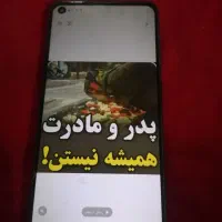 گوشی سامسونگa21s|موبایل|کاشمر, |دیوار