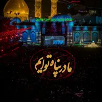 کاردرمنزل پاره وقت