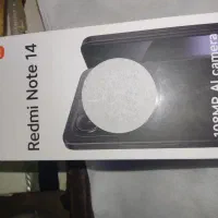 نوت 14 خشک اکبند