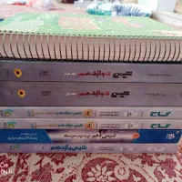 کتاب تست شیمی سه پایه|کتاب و مجله آموزشی|قم, گلزار|دیوار