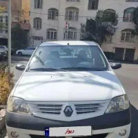 پارس تندر مدل ۹۶