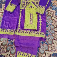 ناهوگ|لباس|سراوان, |دیوار