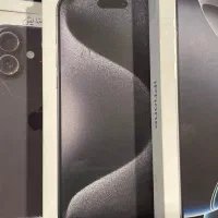 15 پرومکس اکبند نات اکتیو