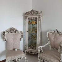 بوف ،ساعت
