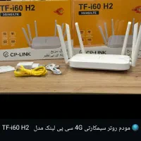 مودم فورجی پلاسTF-i60H2-TW800|مودم و تجهیزات شبکه|مشهد, ده دی|دیوار