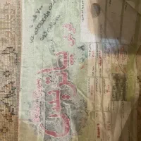 ۳عددفرش۱۲متری|فرش|تربت‌حیدریه, ۴۵ متری|دیوار