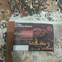 فرش 12متری 700شانه نگین مشهد|فرش|گنبد کاووس, |دیوار