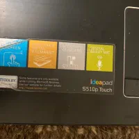 لبتاب لنوو درحد آکبند نرم افزاری