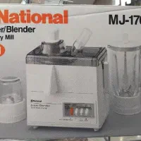 عتیقه قدیمی همزن گوشتکوب خرد کن نو اکبند|کلکسیون اشیاء عتیقه|اصفهان, بهار آزادی|دیوار