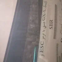 کوئیک gx برج 12 خشک