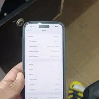 iphone14pro max|موبایل|بانه, |دیوار