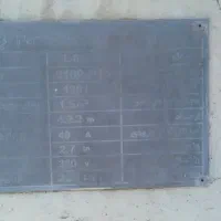 دستگاه فوم بتن پارسیان مدل PL8|ماشینآلات صنعتی|سیرجان, |دیوار