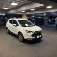 جک‌s3/اقساط‌بلندمدت/تحویل به‌روز