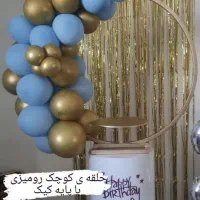بادکنک آرایی اقتصادی تولد|خدمات پذیرایی، مراسم|سنندج, |دیوار