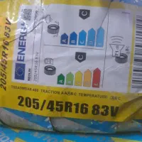 لاستیک سایز اسپرت رینگ  205/45/16
