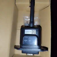 stick logger