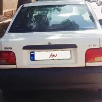 پراید مدل 95 تمیز