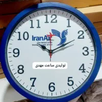 ساعت دیواری تبلیغاتی|ساعت دیواری و تزئینی|قم, شهرک فاطمیه|دیوار
