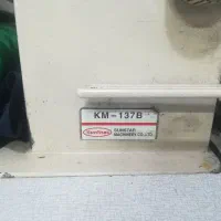 چرخ صنعتی سانستار