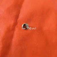 دکمه فلزی|لوازم خیاطی و بافتنی|خرمآباد, |دیوار