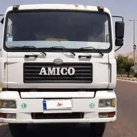 آمیکو تک کمپرسی ۸۸