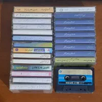نوار کاست قدیمی خواننده و مذهبی یکجا میفروشم
