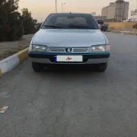 ۴۰۵ دوگانه فابریک