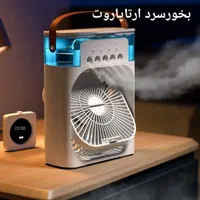 مه پاش خنک کننده پنکه دار ، همه جا مصرف|پنکه و تصفیه‌کنندهٔ هوا|تهران, آرارات|دیوار