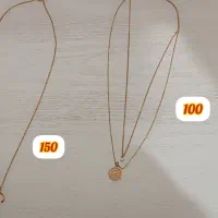 دستبند و گردنبند بدل