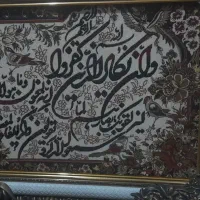 تابلو فرش|تابلو، نقاشی، عکس|بروجرد, |دیوار