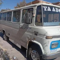 مینی بوس مدل ۷۰
