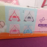 گهواره