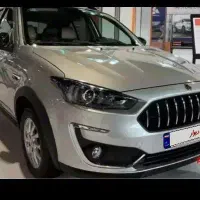 حواله ماشین اطلس