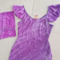 مجلسی  فوق شیک