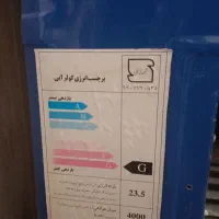 کولر ۴۰۰۰هزار
