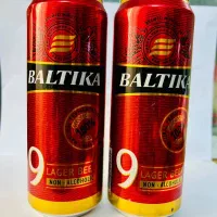 انرژی زا و ابجو|خوردنی و آشامیدنی|تهران, مجیدیه|دیوار