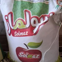 برنج پاکستانی سولماز و سلیم