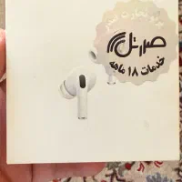ایرپاد پرو در حد نو