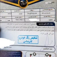 سمند LX ۸۸|خودرو سواری و وانت|اصفهان, بوستان ناژوان|دیوار