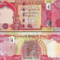دینار عراق کلکسیونی