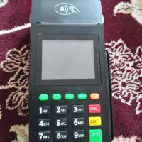 فروش کارتخوان