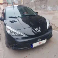 ۲۰۷پانورما