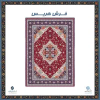 آگهی جذب نیرو در شرکت معتبر ریسندگی